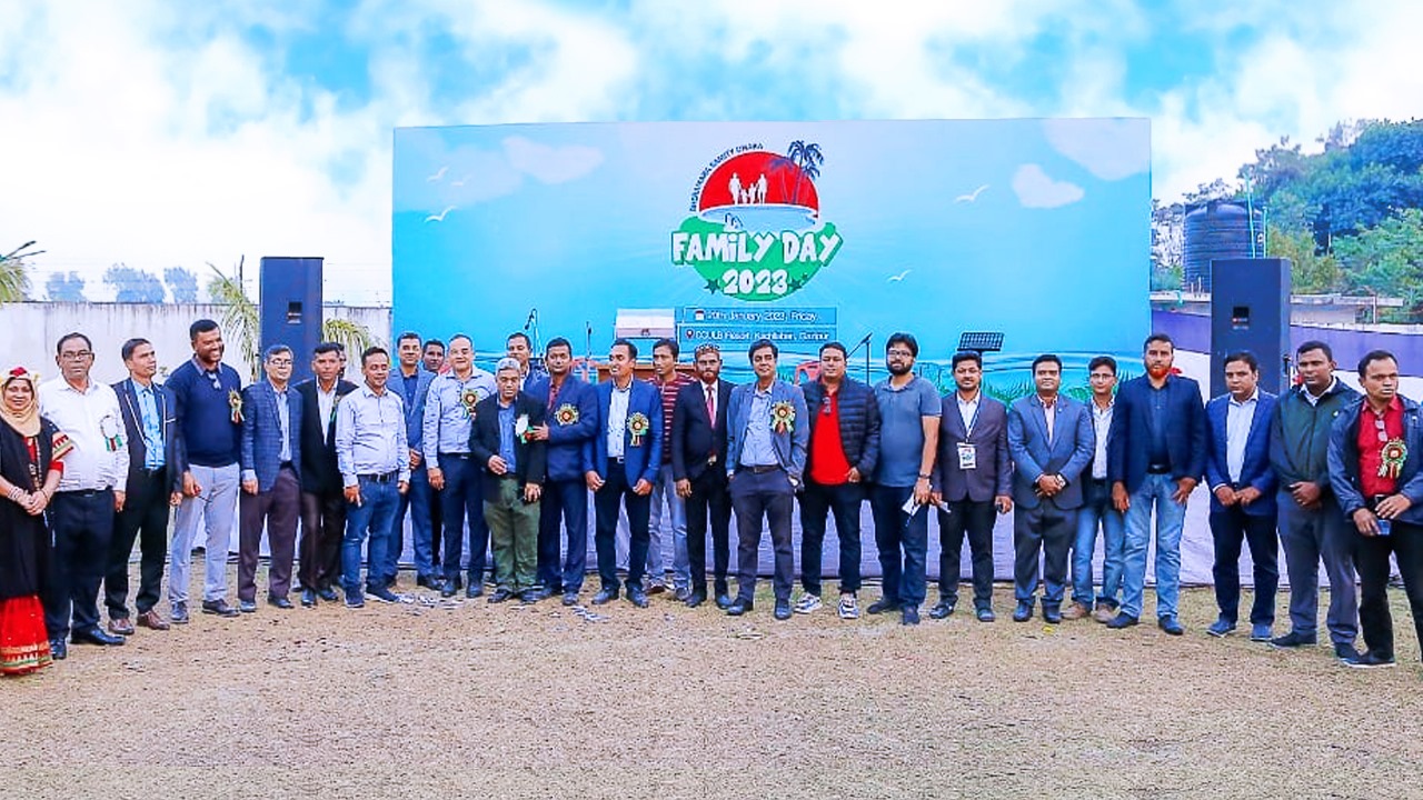 প্রতিষ্ঠাবার্ষিকী ২০২৩