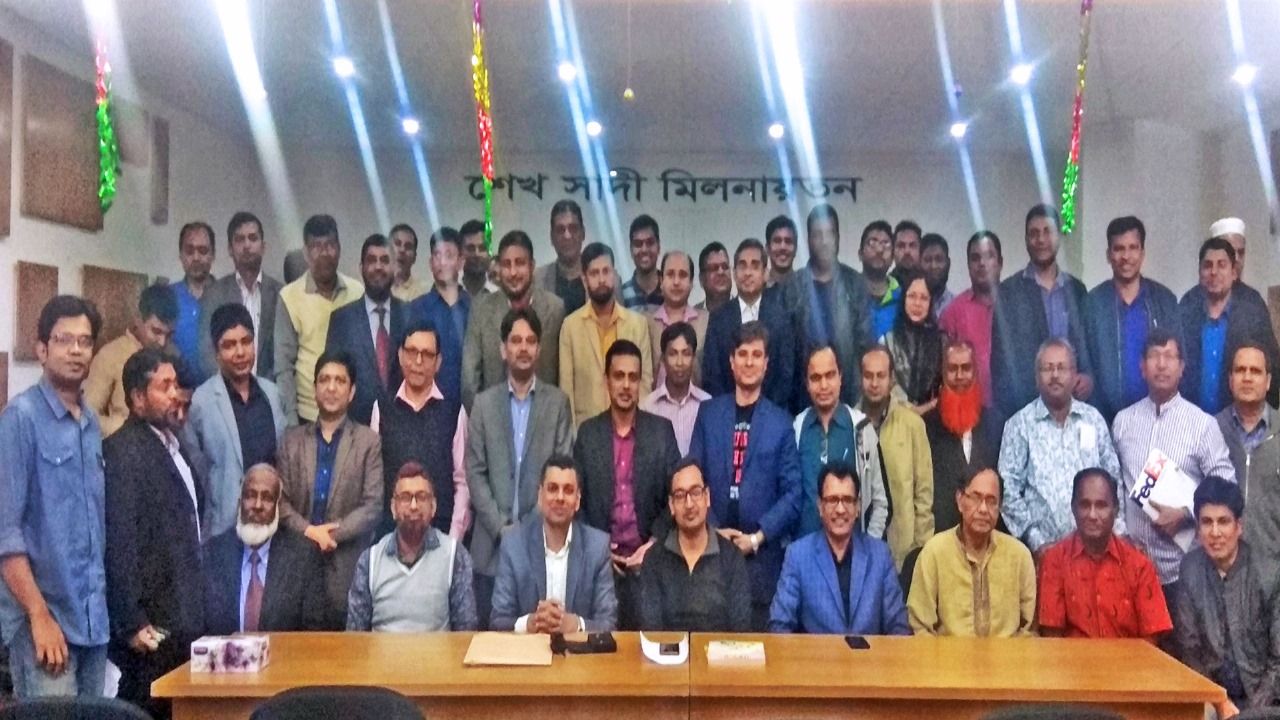 উদ্বোধনী অনুষ্ঠান